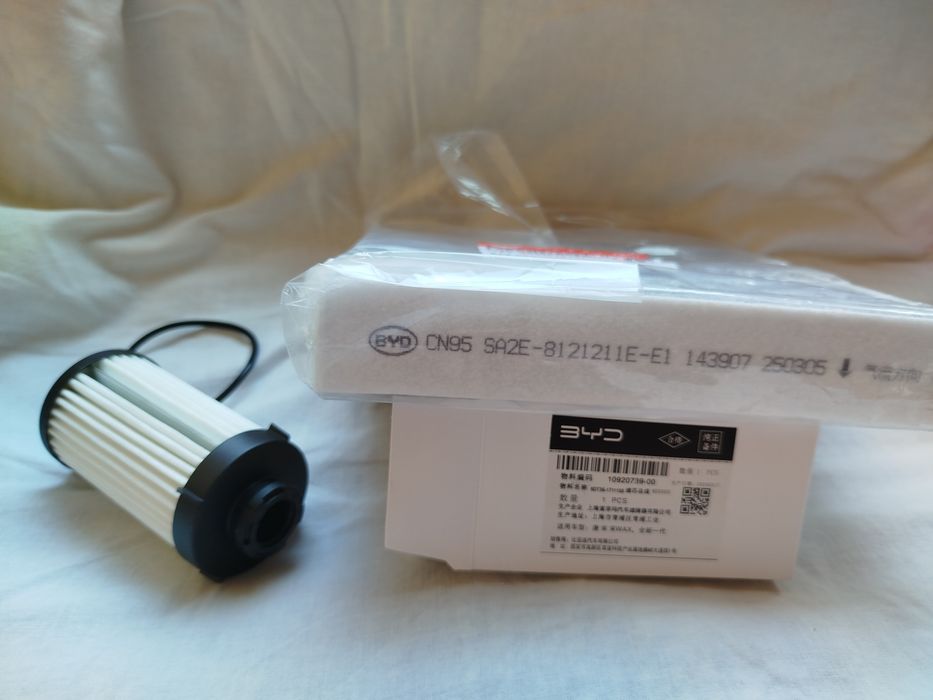 Фільтра та мастило редуктора для BYD