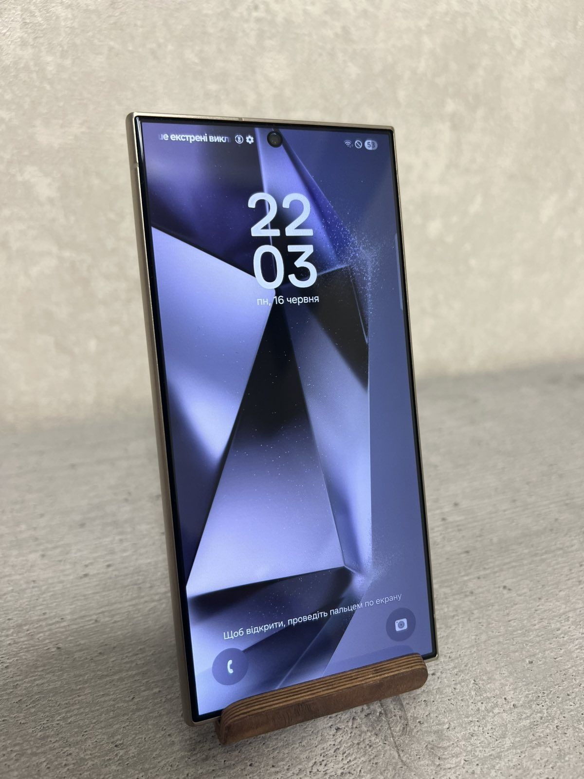 Samsung Galaxy s24 ultra Самсунг Галаксі с24 ультра 12/512