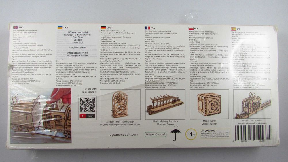 UGEARS - Puzzle 3D Drewniane Lokomotywa UG 460 model do składania