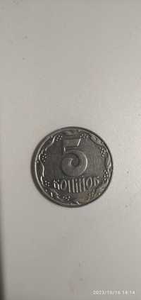 Монета пять копеек 1992