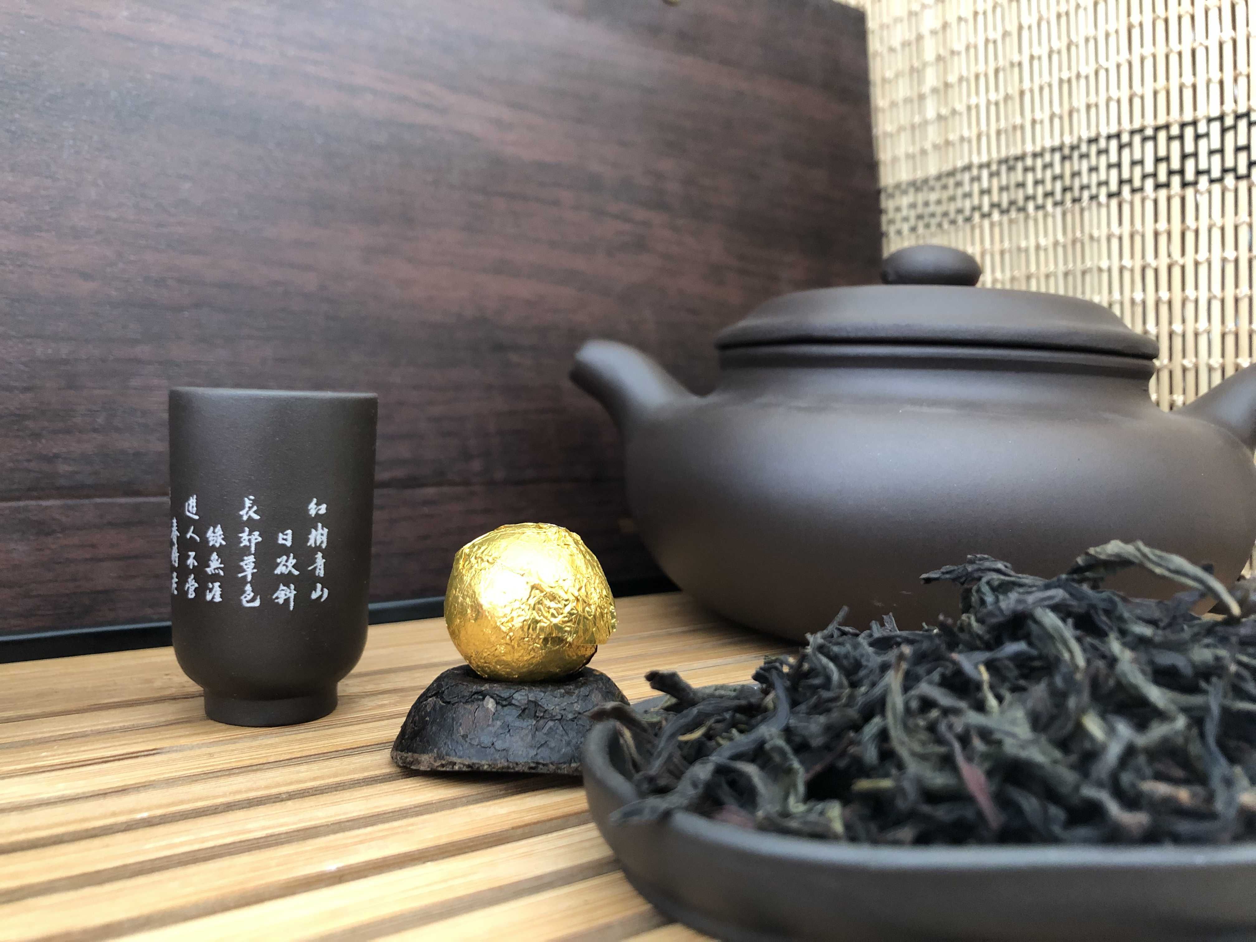 Напівферментований чай "Да Хун Пао"