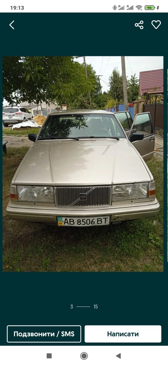 Продам Volvo 940