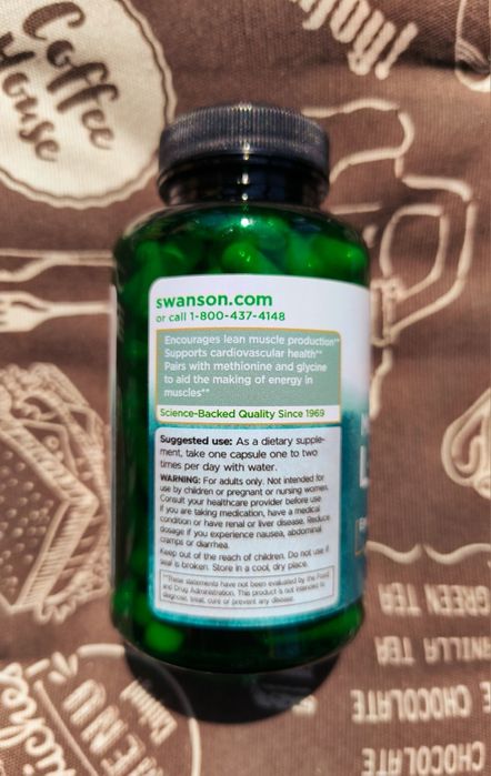 Swanson L-аргінін аргинин arginine амінокислота для чоловіків 500 850