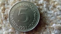 продаю монету динар (Югославия)