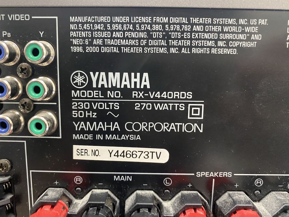 Підсилювач Yamaha RX-V440RDS