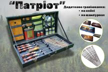 Ексклюзив! Подарочный набор шампуров, набір шампурів в кейсі з дерева
