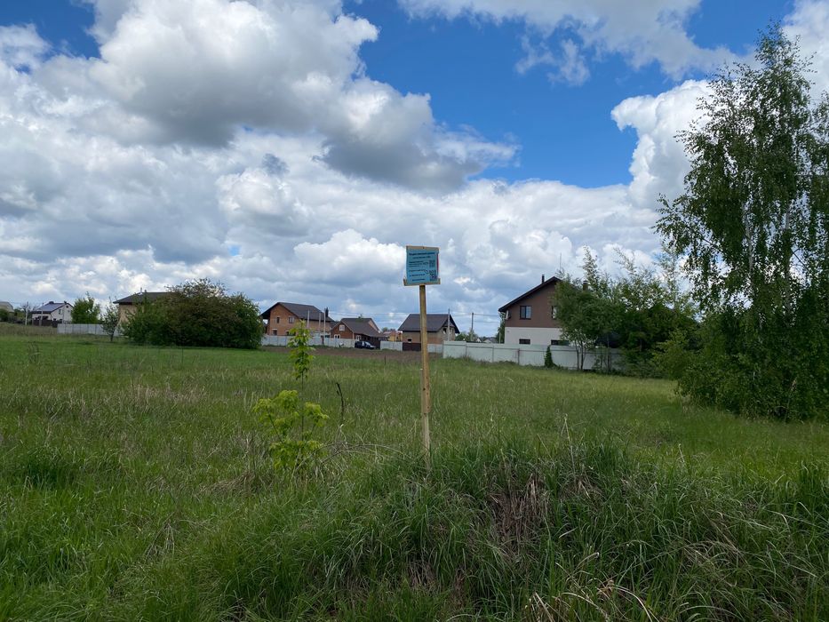 Ділянка 11.5 сот по вул. Незалежності ( 25 м від озера)