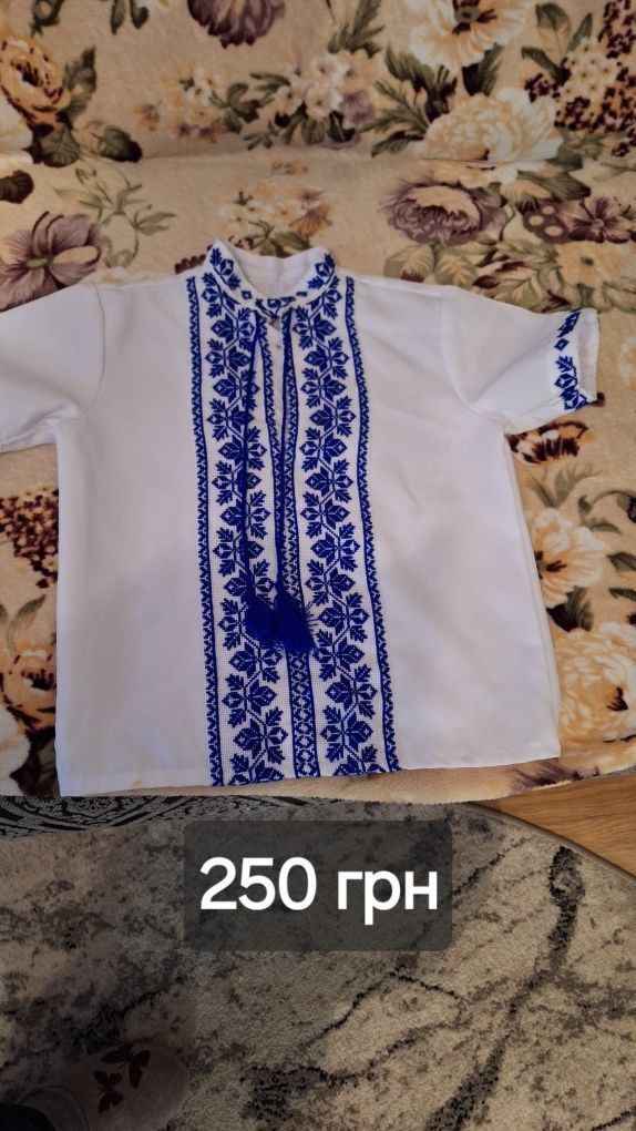 Вишиванка для хлопчика