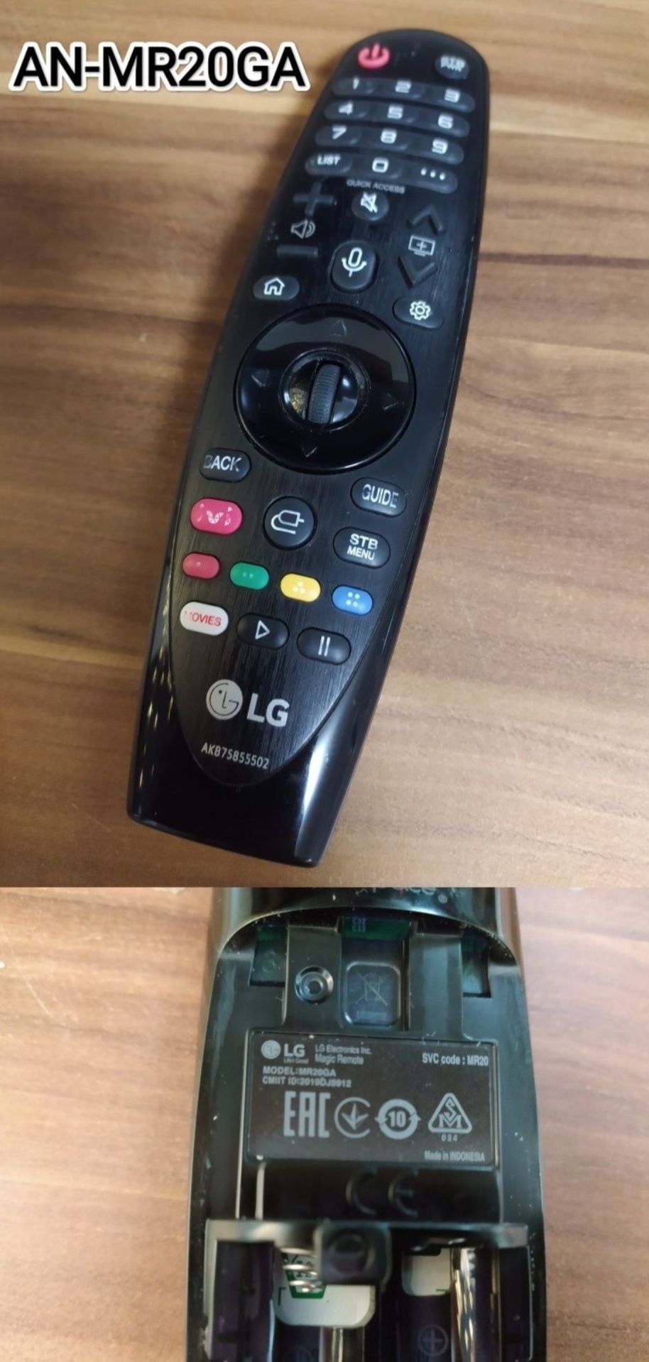Пульт указка LG, magic remote, an-mr20, an-mr18, an-mr600