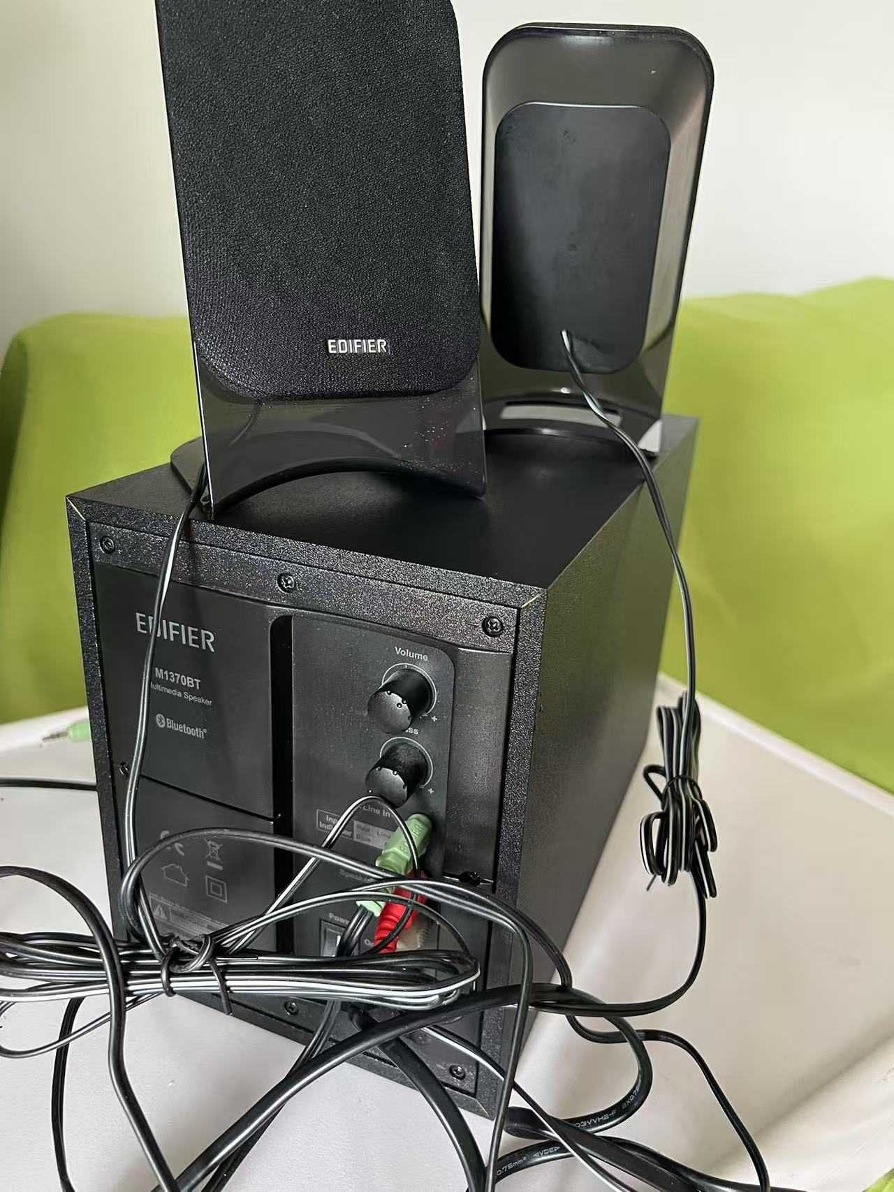 computador de áudio edifier