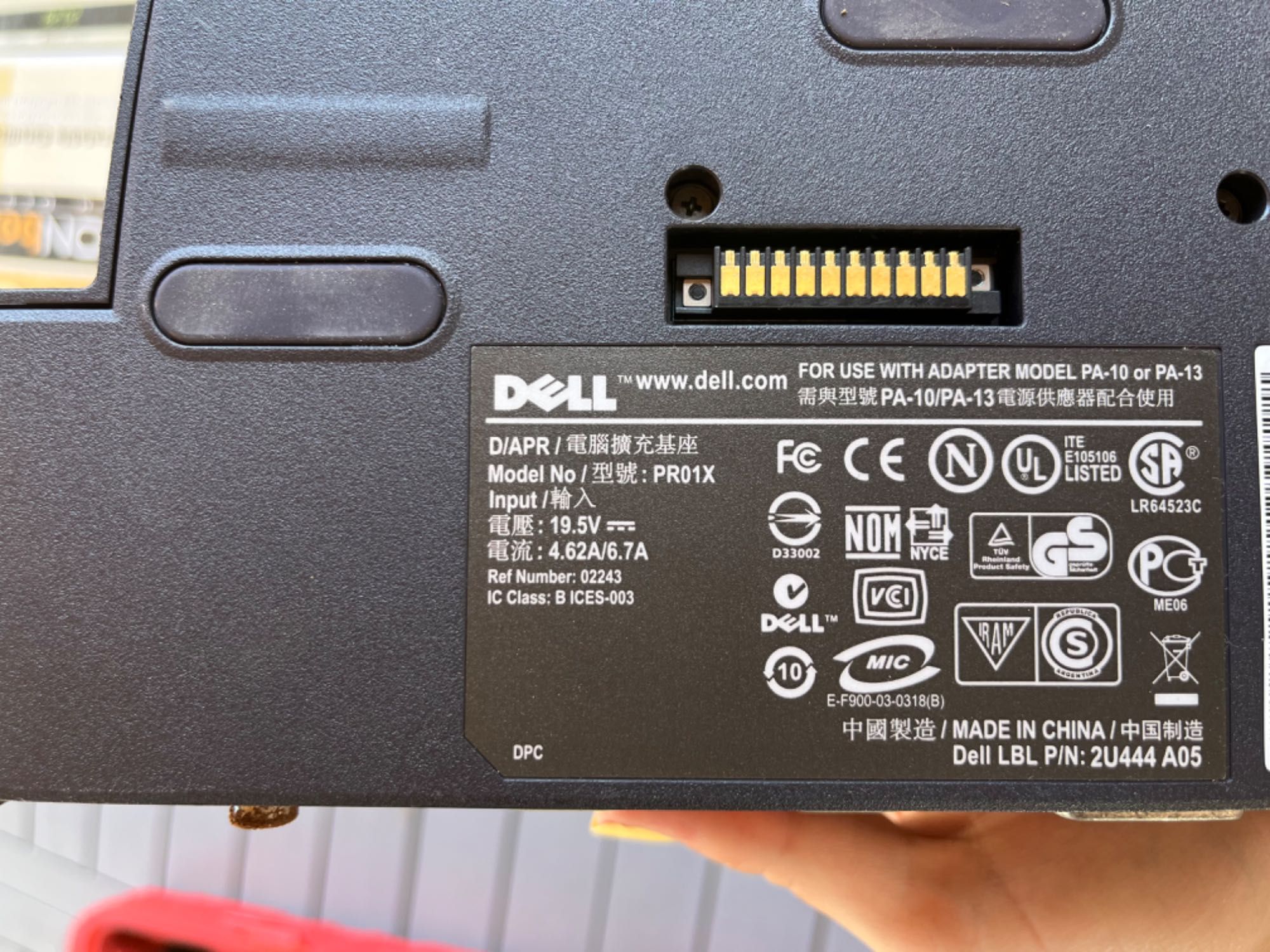 Docking Station DELL PR01X