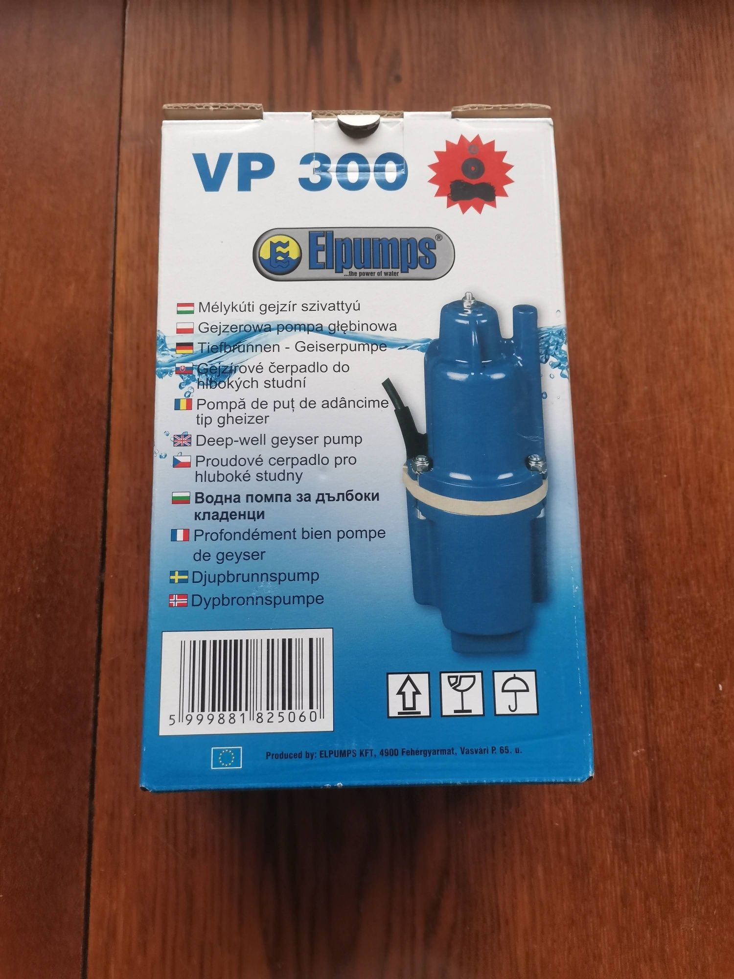 Насос для води Elpumps VP300 (Угорщина)