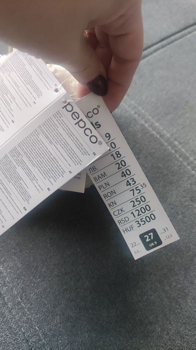 Nowe kultowe buty zimowe, trapery, botki - ocieplane - rozm. 27