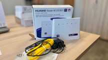 Router Huawei 4G LTE B311