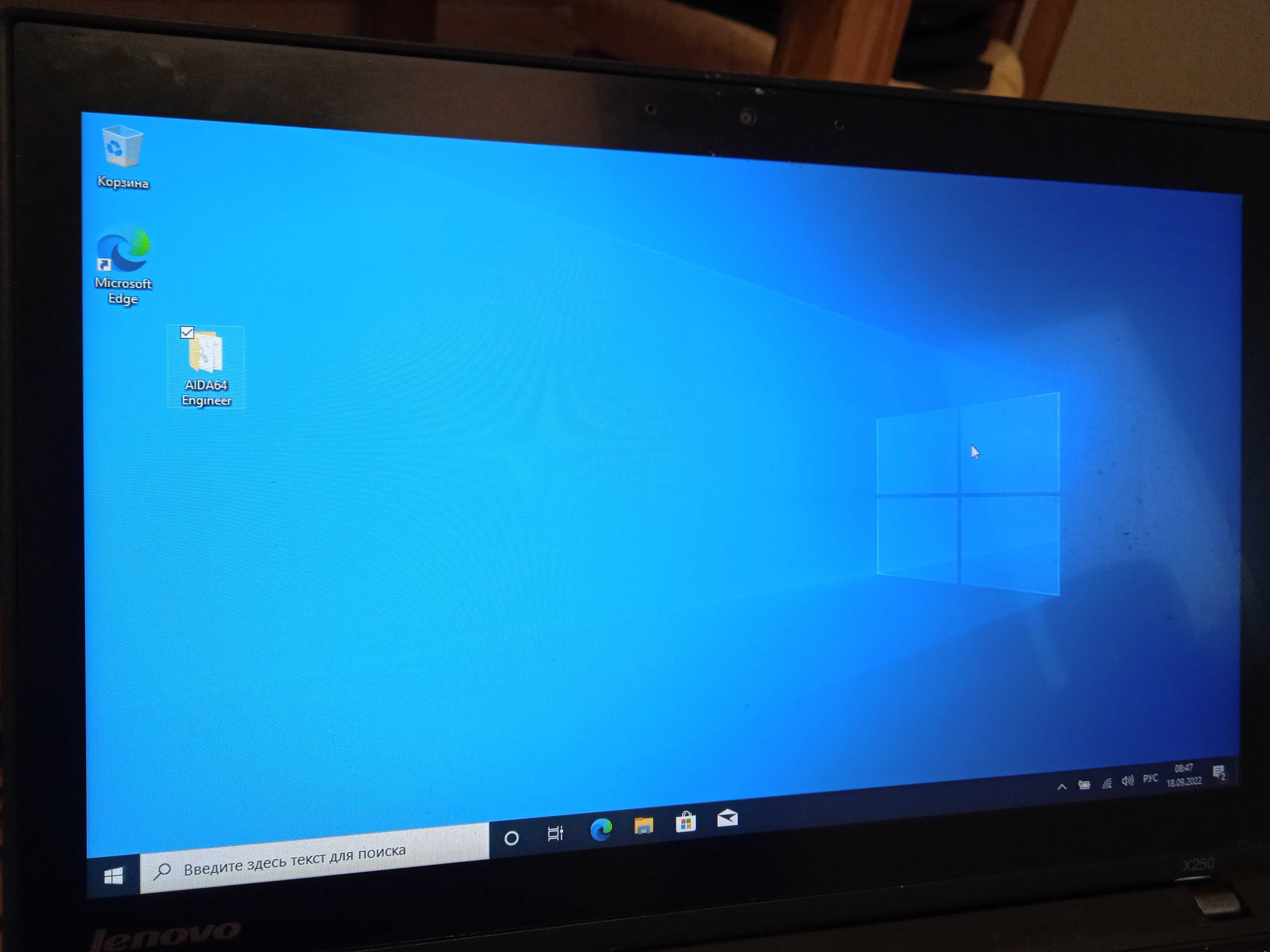 Lenovo Thinkpad x250 i5-5200 \ 8gb ddr3 \ 128 gb SSD 2 батареї