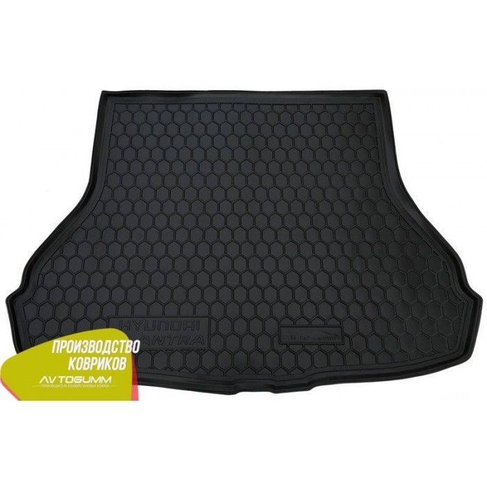 коврики в салон Hyundai Elantra 2006-2011-2014-2016+ Багажники