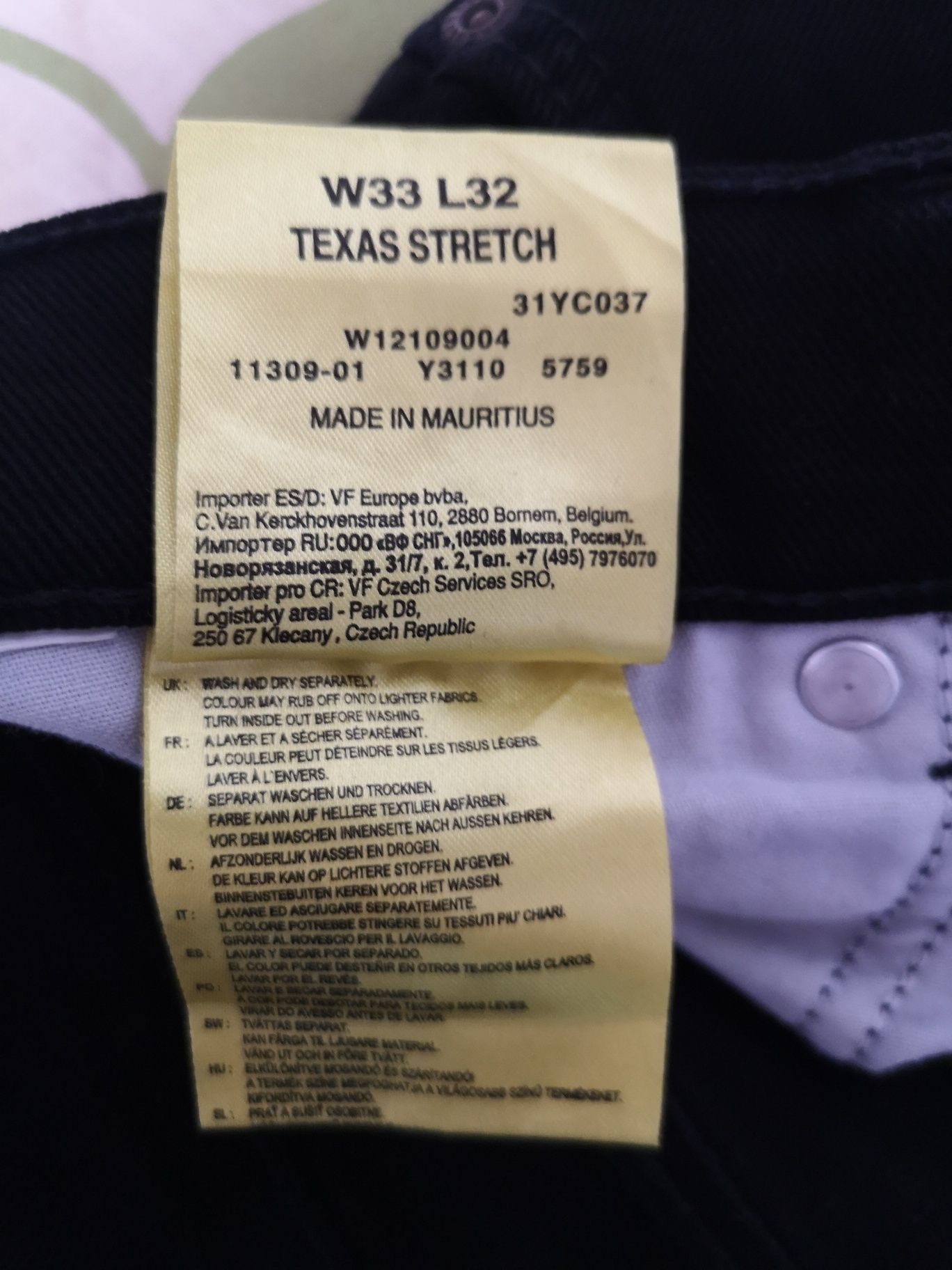 Jeansy czarne Wrangler W33 L32 męskie spodnie black overdye