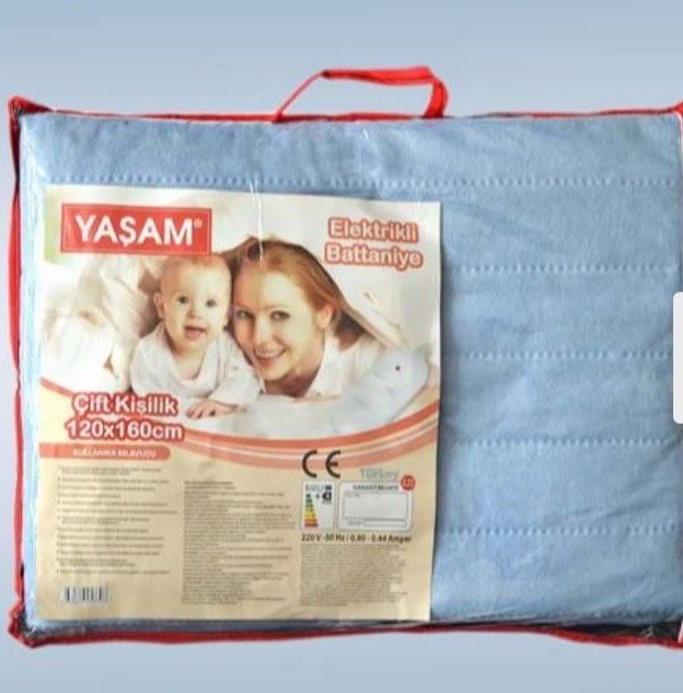 Простирадло електричне, флісова ковдра з підігрівом