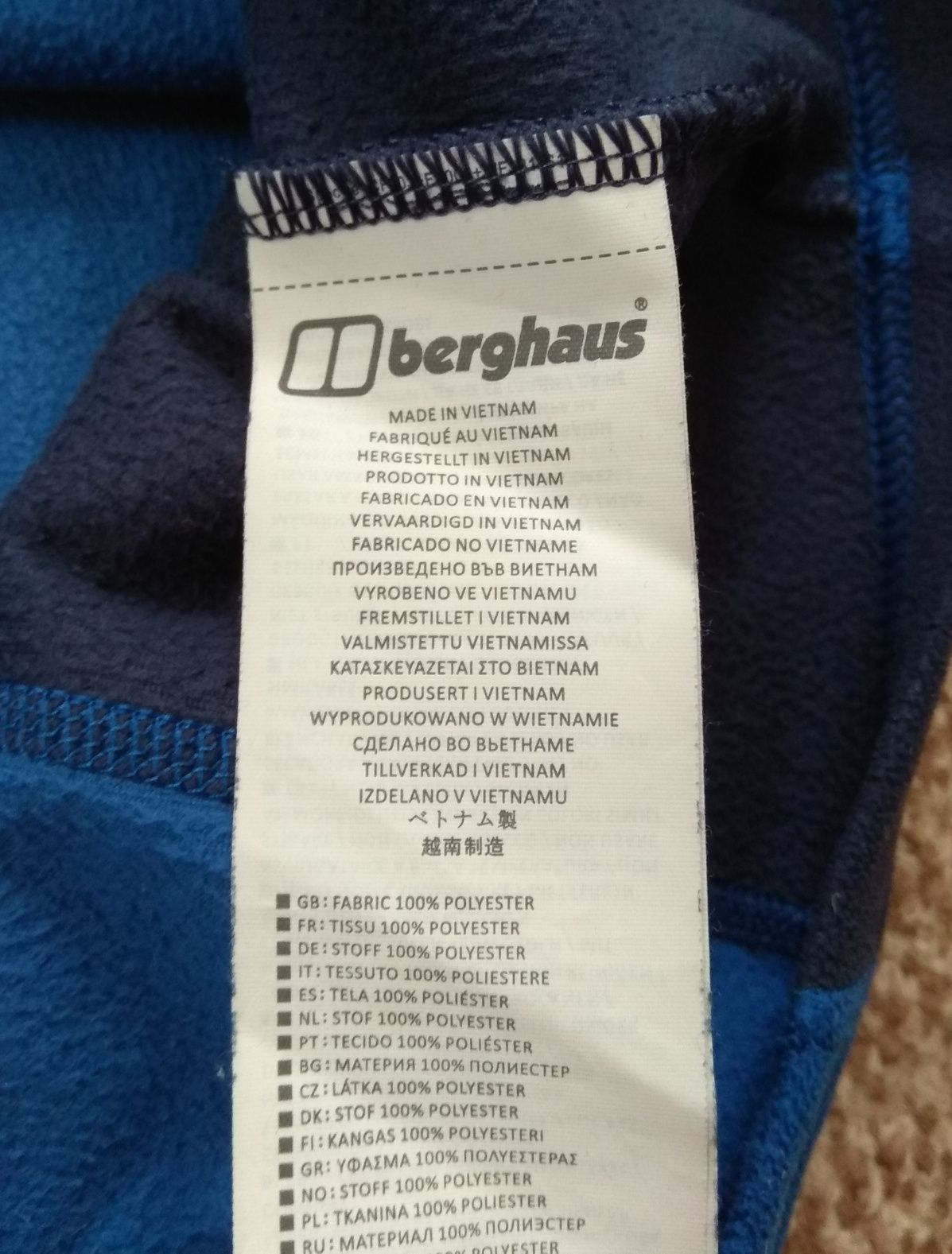 BERGHAUS Polartec флис кофта флисовая ОРИГИНАЛ L