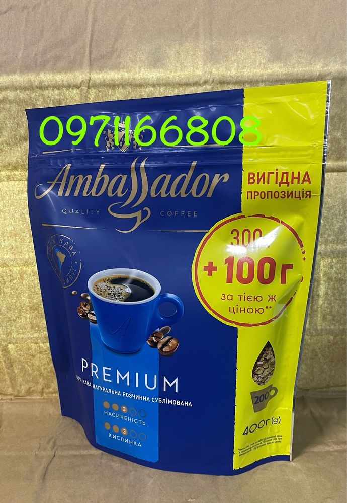 Нескафе 450гр. Нескафе классик 450гамм.
