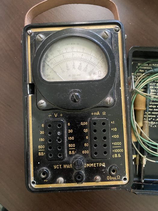 Прибор омометр