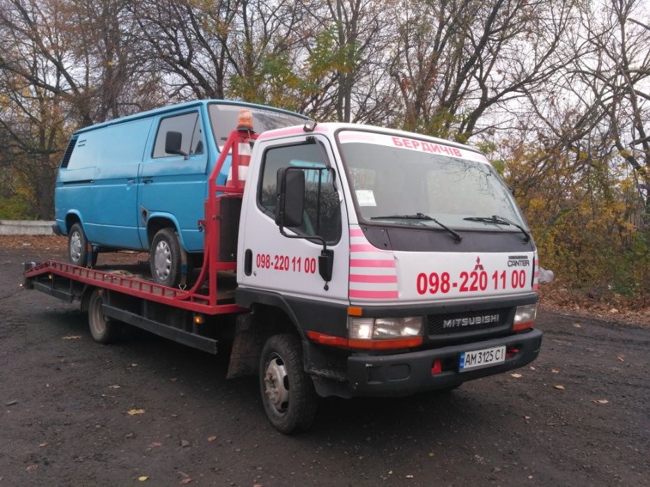 эвакуатор Бердичев недорого круглосуточно евакуатор
