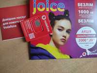 Vodafone Joice ,0992999.., Рік без абонплат