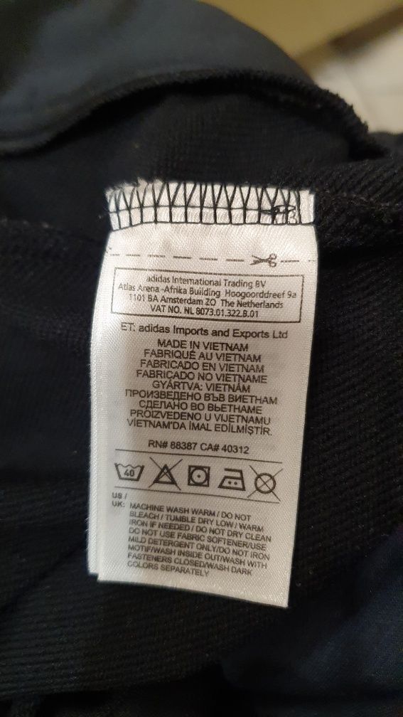 Кофта Adidas оригінал