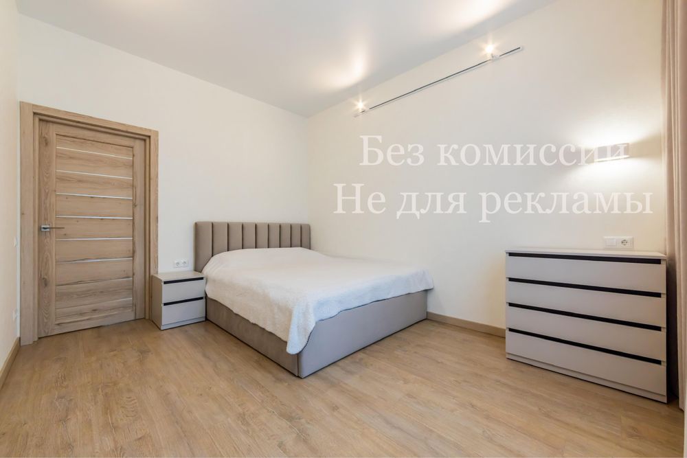 Без комиссии продажа идеального дома с ремонтом Юровка Вита Почтовая