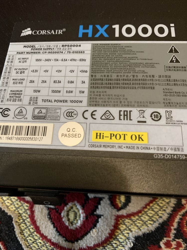 Продам блок питания на 1000 wt модель Gorsar
