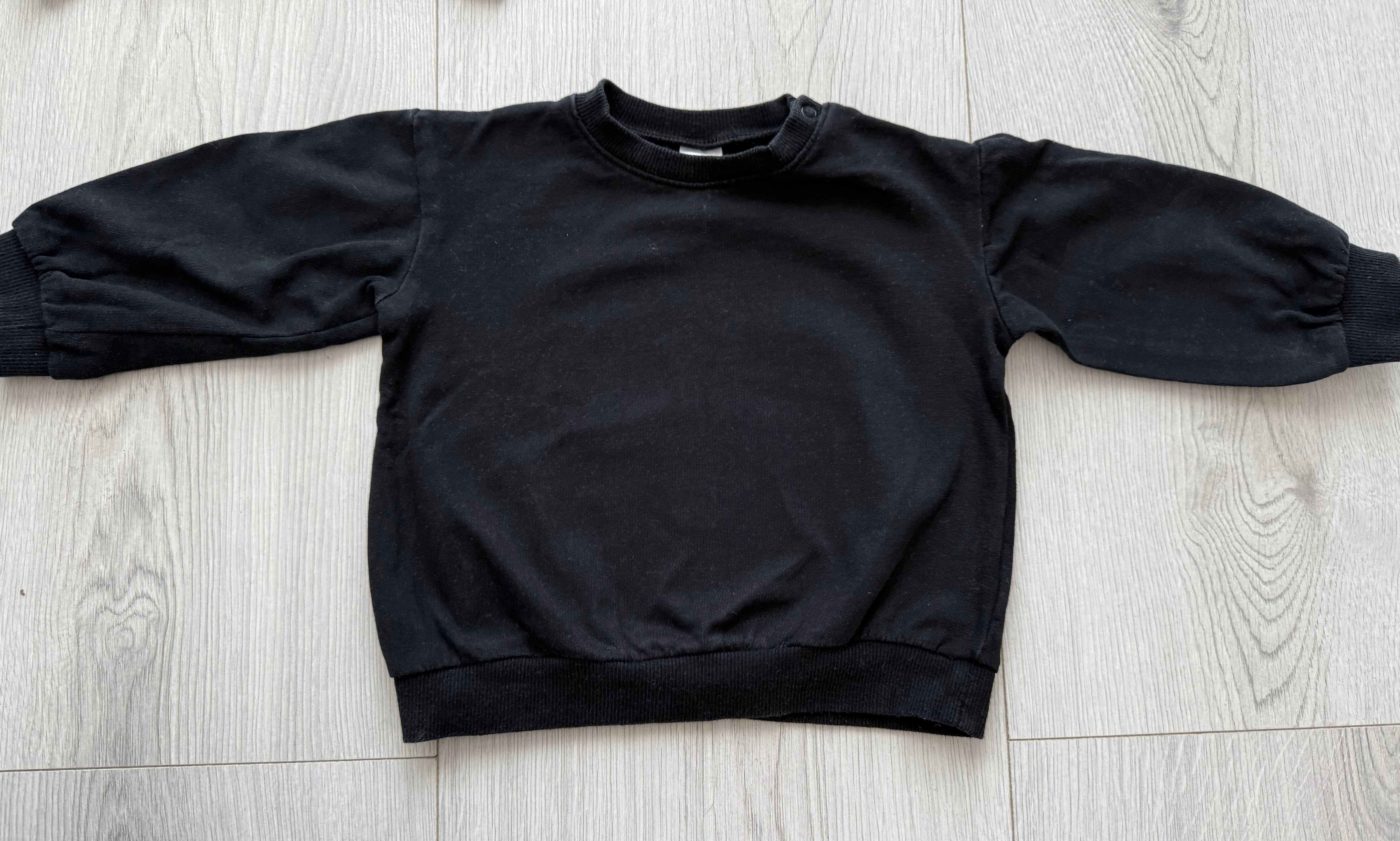 Bluza dziecięca, 4 sztuki, Reserved, H&M