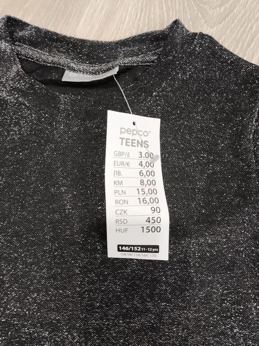 Nowa bluzka rozm. 146/152