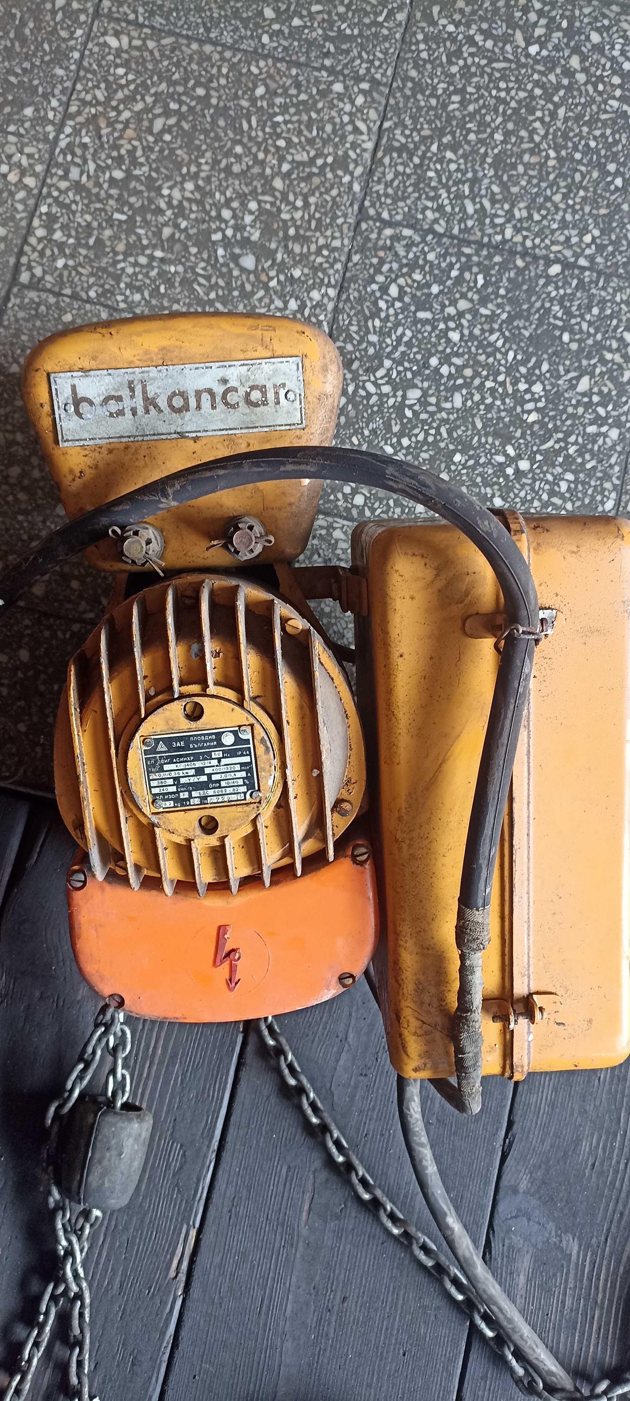 Wciągarka elektryczna BALCANCAR 250kg z pilotem, suwnica