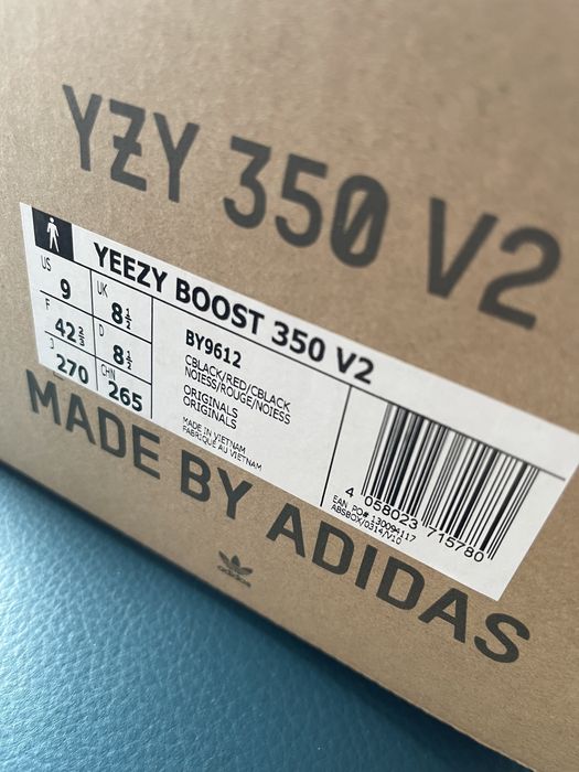 Yeezy Red Stripe 42 2/3