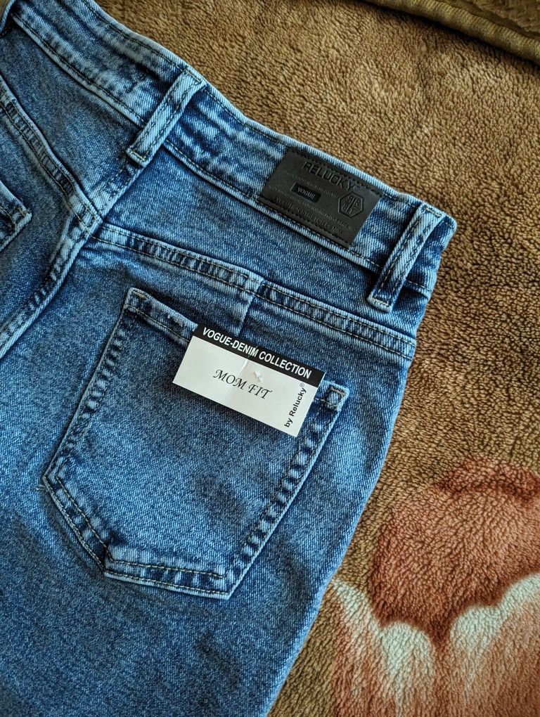 Жіночі джинси від Relucky