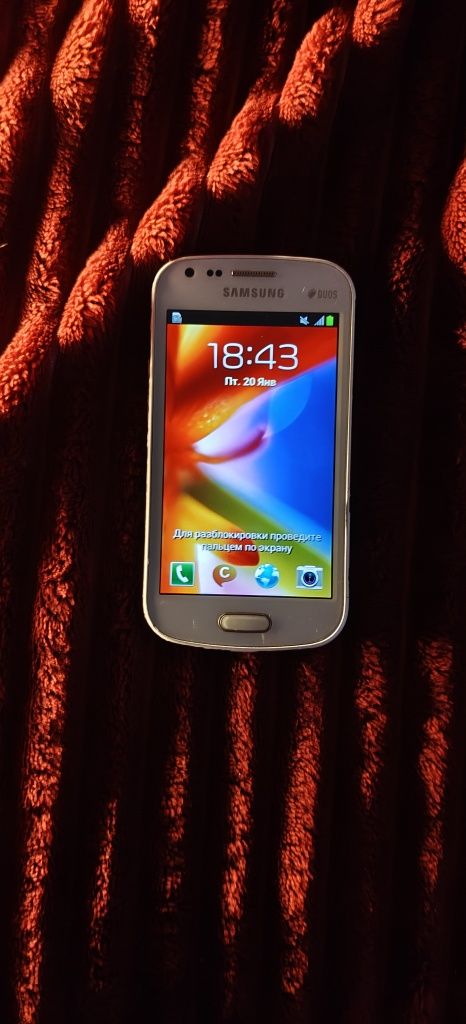 телефон Samsung Galaxy S Duos S7562 Pure White