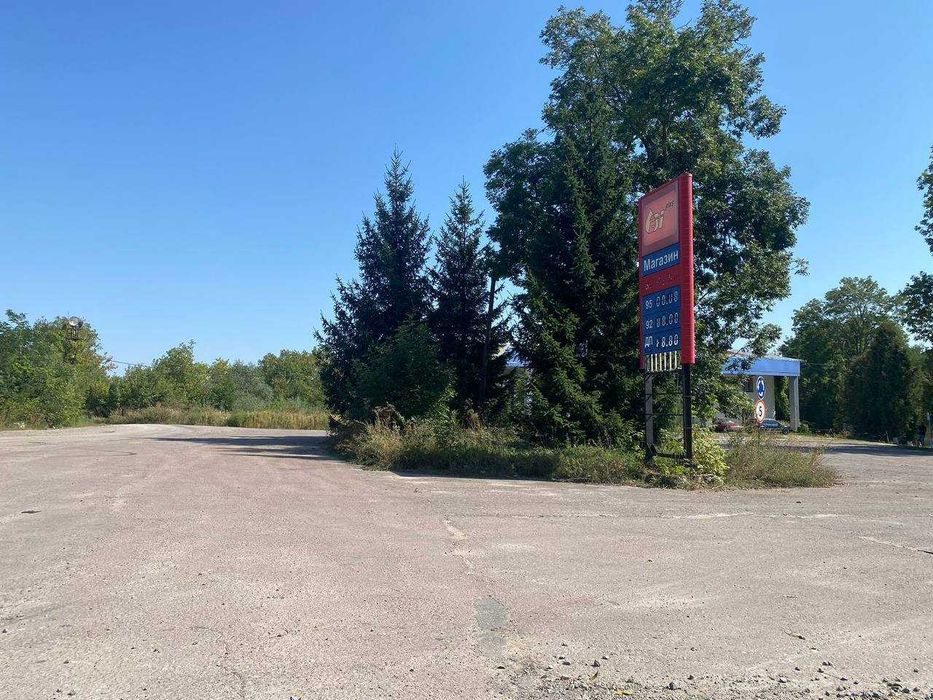 Продаж АЗС (автомобільна заправна станція)