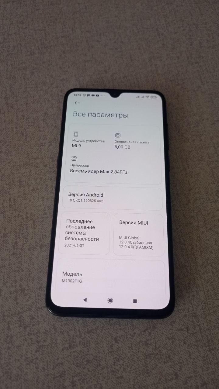 Xiaomi mi 9 в хорошем состоянии