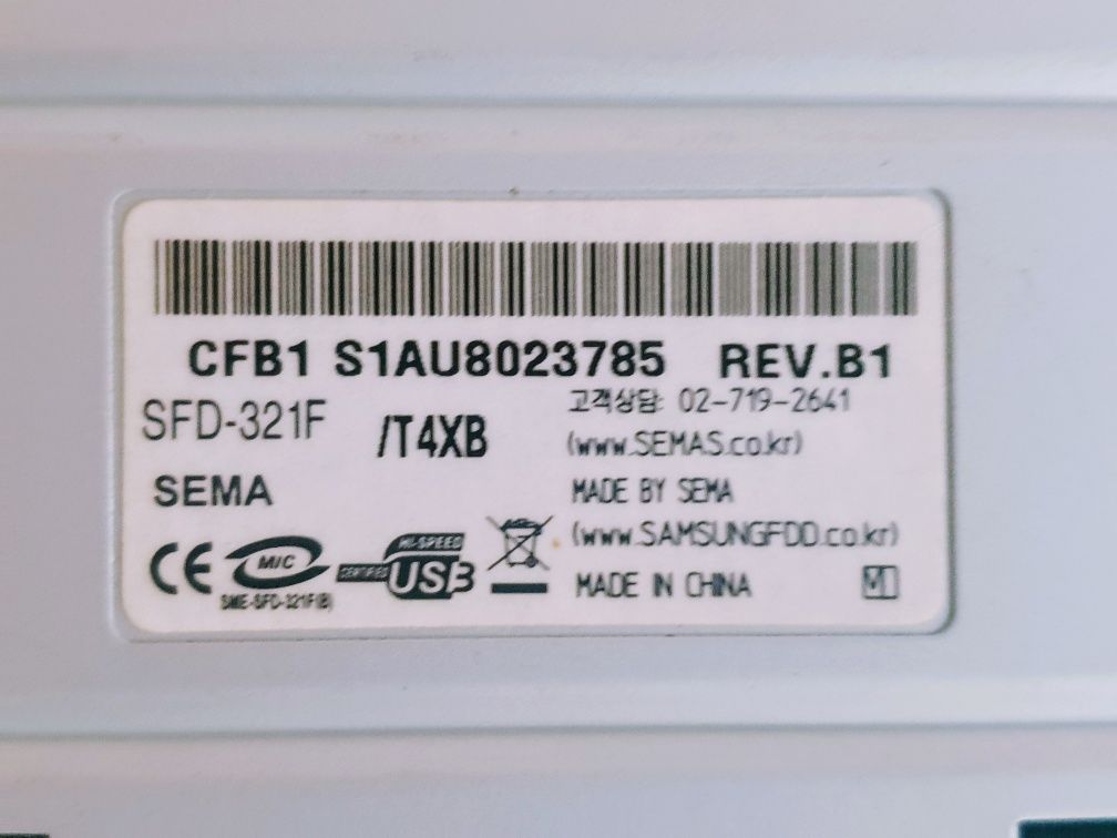 SEMA SFD-321F картрідер для ПК (внутрішній) USB 2.0