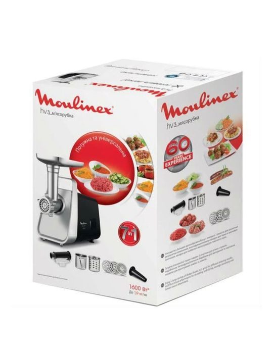 М'ясорубка 7в1 богатофункційна