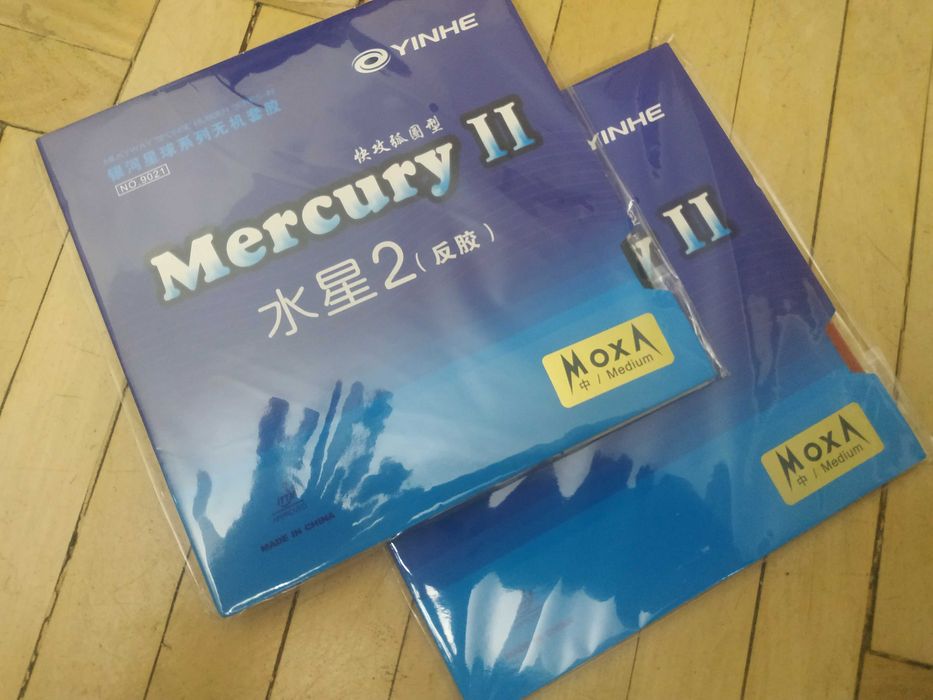 Накладки для теннісної ракетки YINHE (Milkyway) 1кт 2шт чорна червона