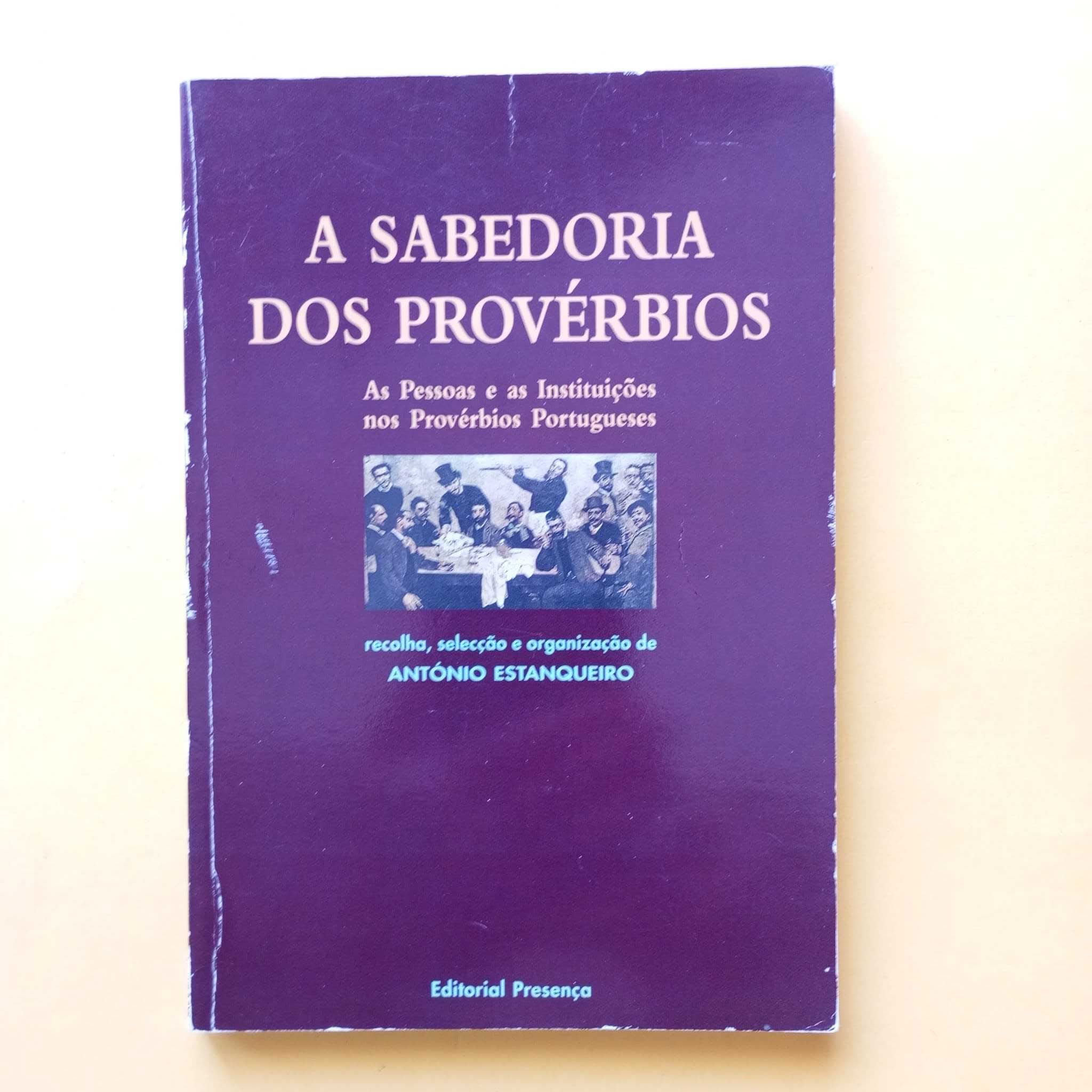 Coleção de Livros Mistos - Autores Variados - Conjunto 14