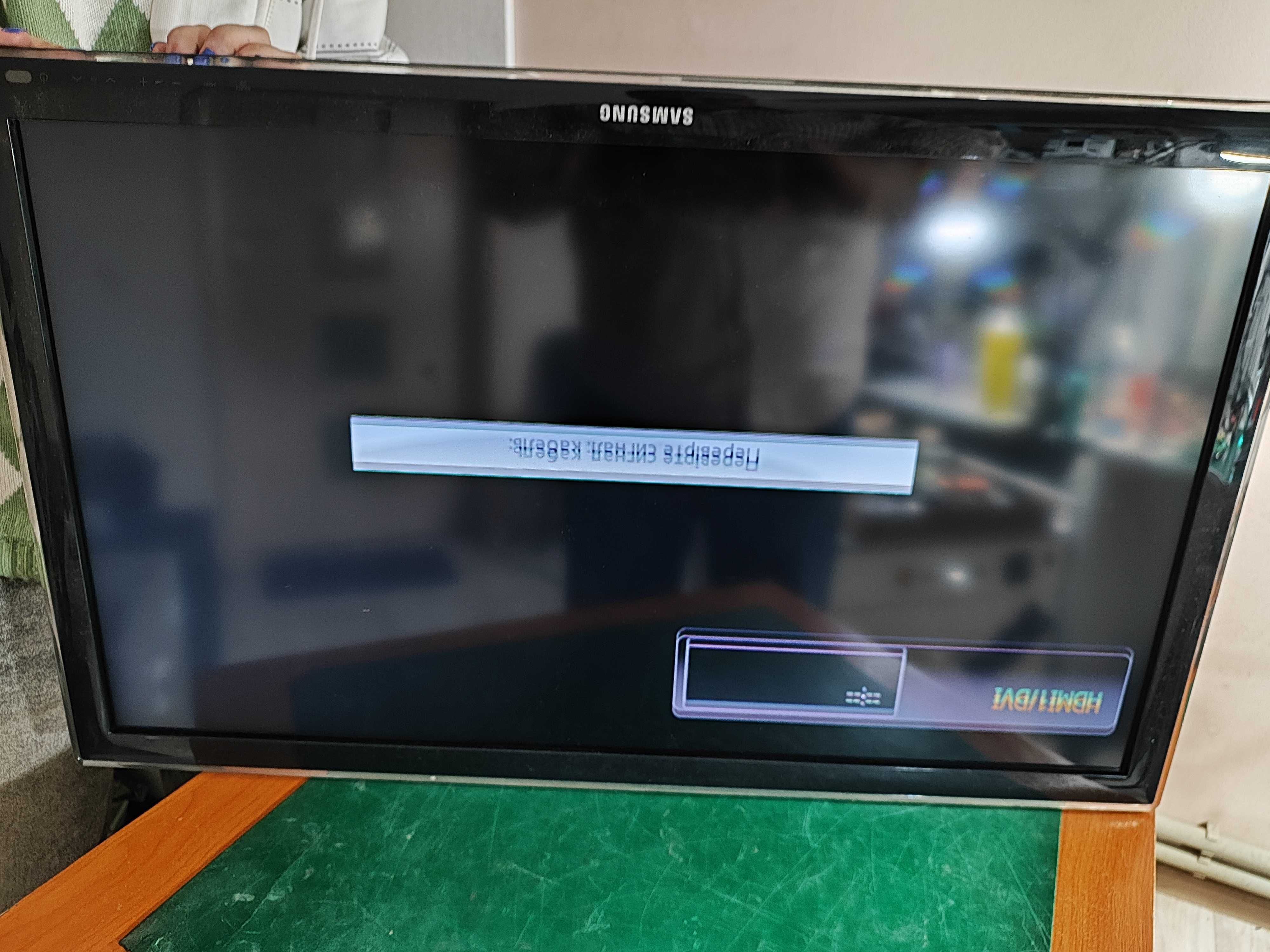 Плати від телевізора Samsung UE32D4000NW