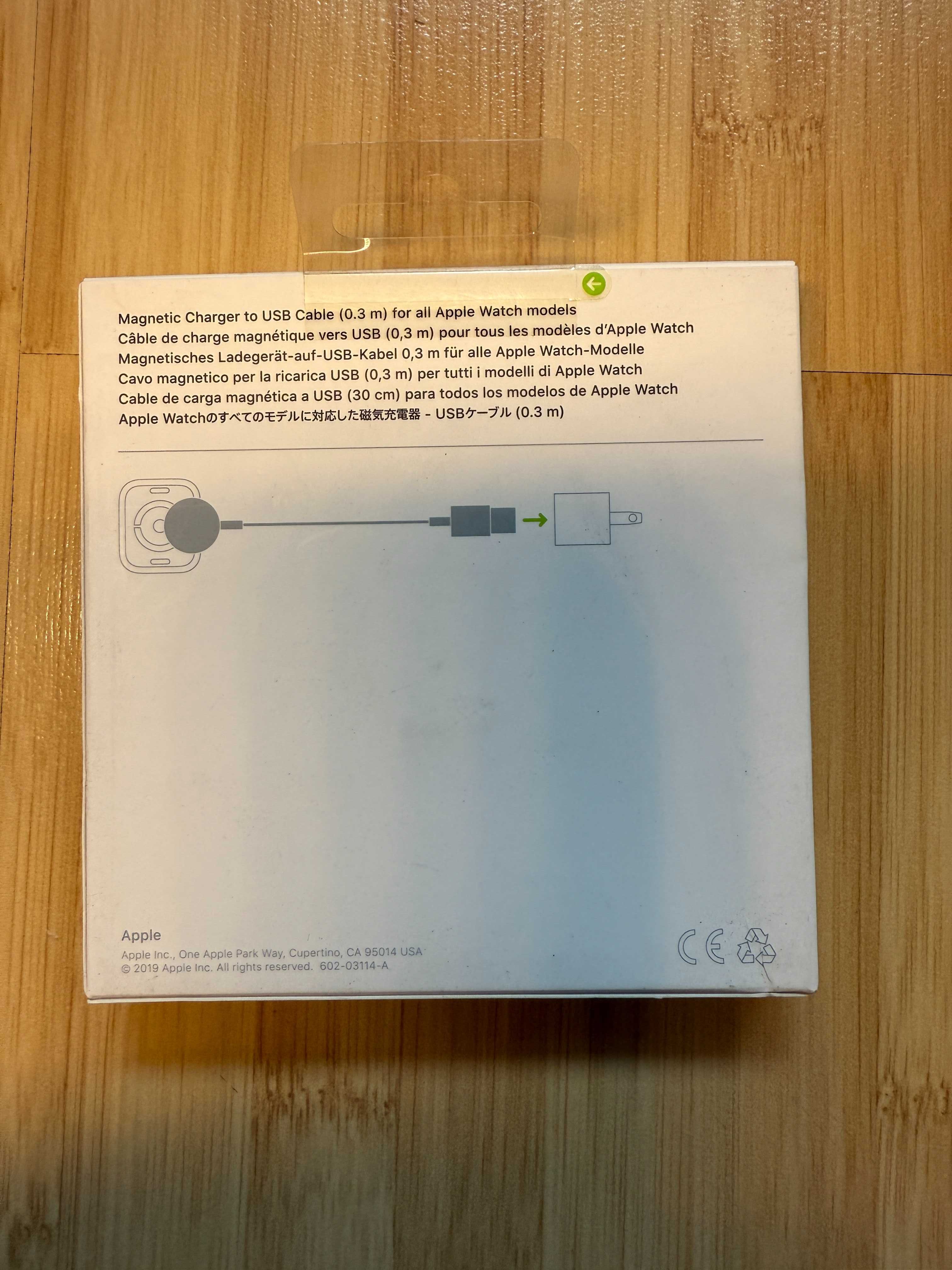 Apple Watch magnetic Charger to USB Cable (0.3 m) MX2G2AM/A