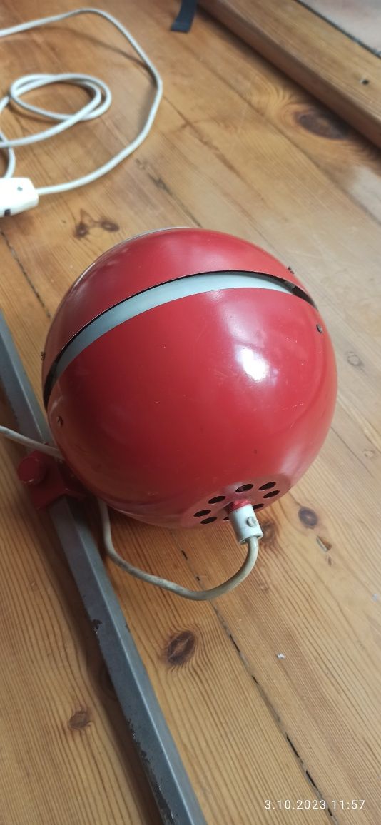 Lampa ścienna lata 70' NRD