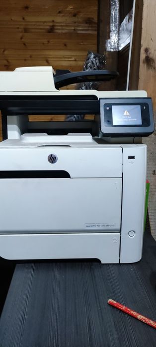 Drukarka laserowa hp mfp m475dw