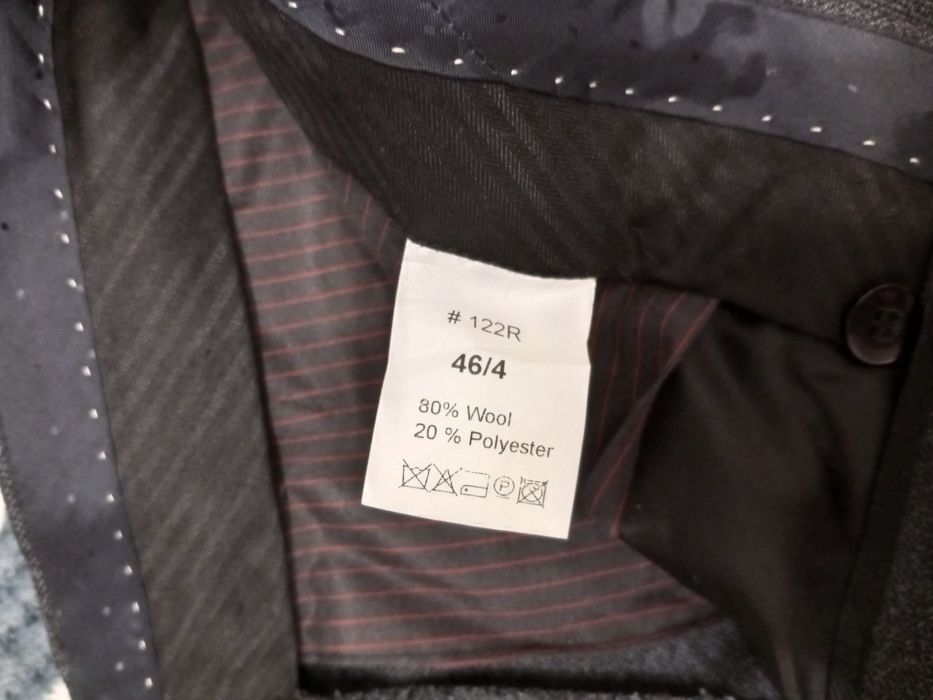 Чоловічий костюм