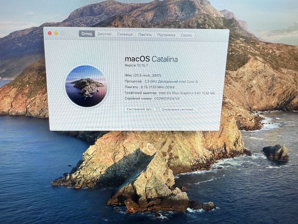 Apple iMac 21.5 2017 i5 8Gb 256Gb SSD