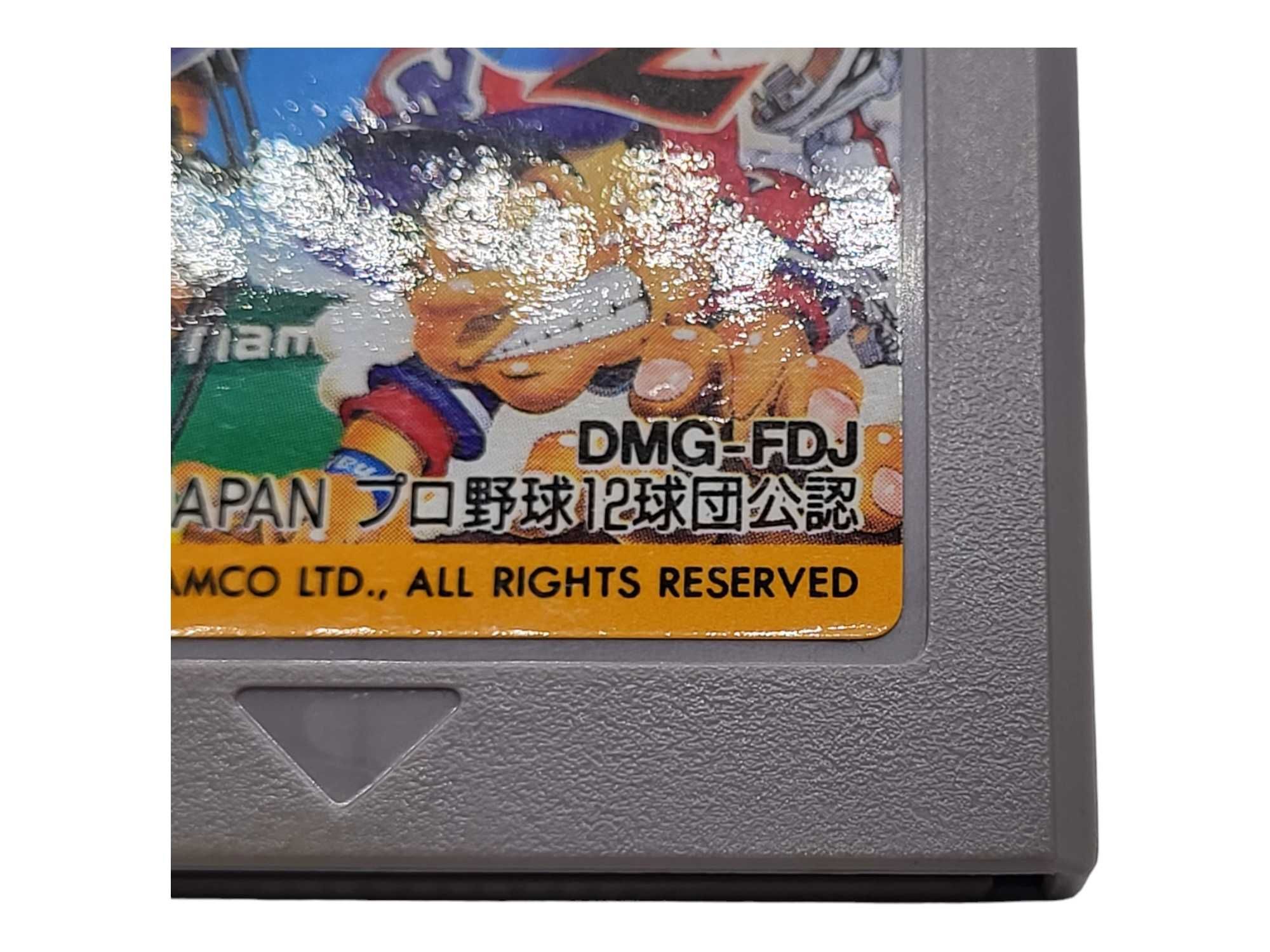 Famista 2 Game Boy Gameboy Classic
