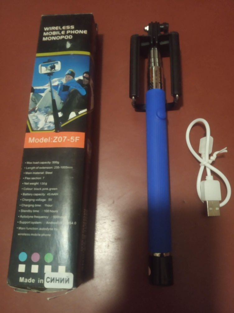 Селфи палка Z07 5F with Bluetooth Blue